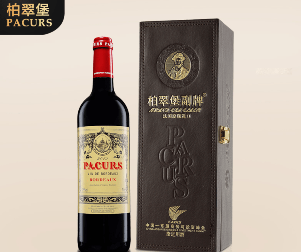 Petrus gana juicio en China