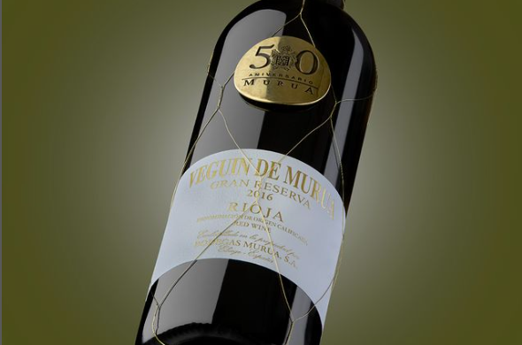 50º Aniversario de Bodegas Murúa 50º Aniversario de Bodegas Murúa