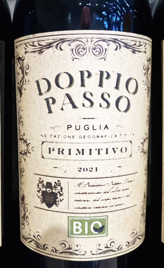Doppio Passo Primitivo Puglia Doppio Passo Primitivo Puglia