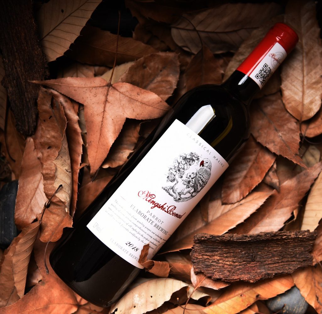 Mingshi Winery Ronad Dry Red
