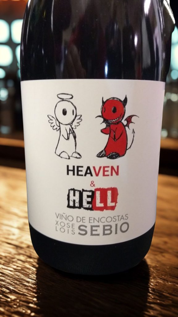 Heaven & Hell Heaven & Hell