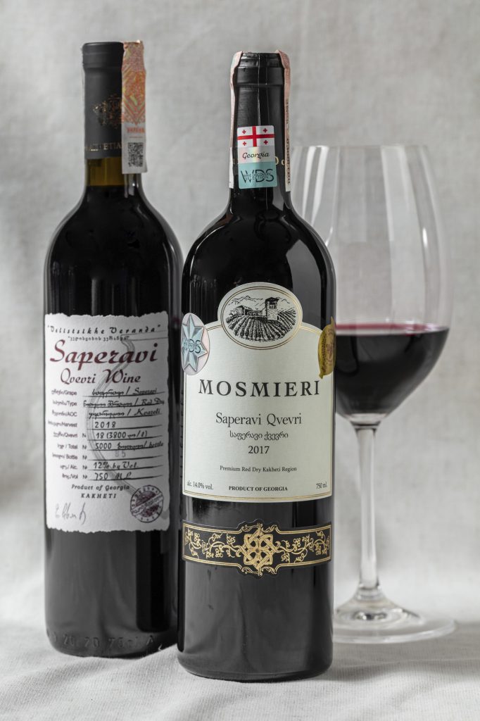 Mosmieri Saperavi Qvevri 2017