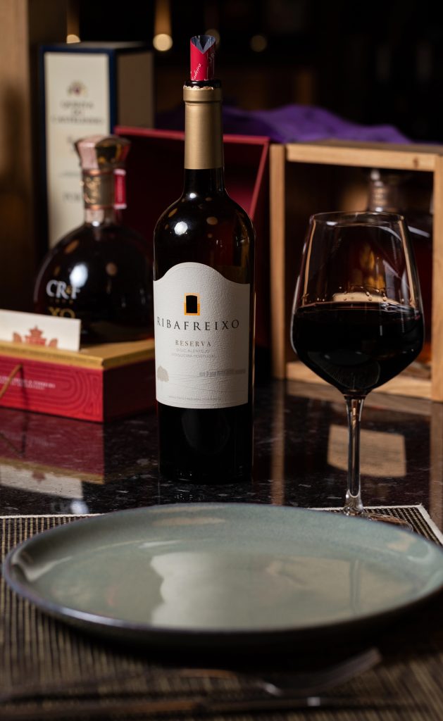 Ribafreixo Reserva 2019